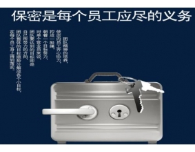 芜湖追债公司怎么收账