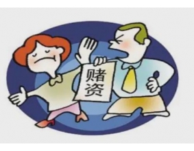 芜湖追债公司追讨方法