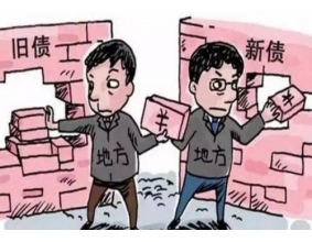 芜湖要债公司要账能力
