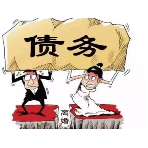 南京芜湖收债公司债务催收