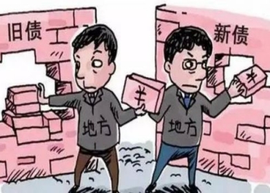 芜湖要债公司要账能力